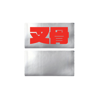 Wishbone - Metallic Wet Wipe (Box of 1000)